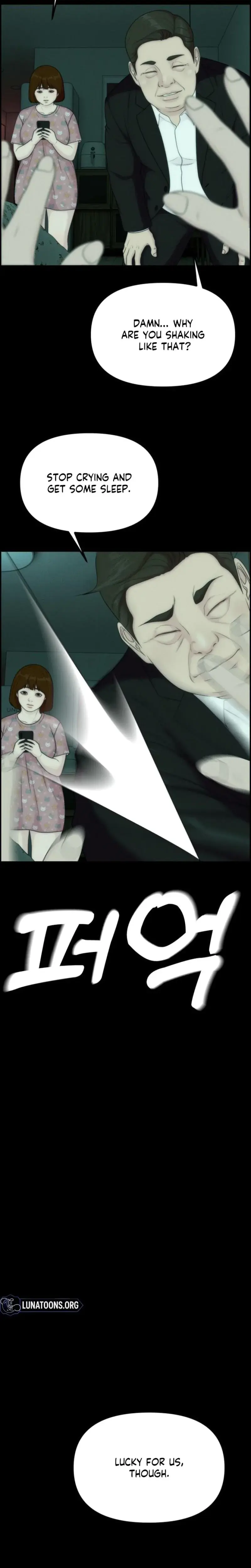 Pretty Collection Chapter 22 - Page 21