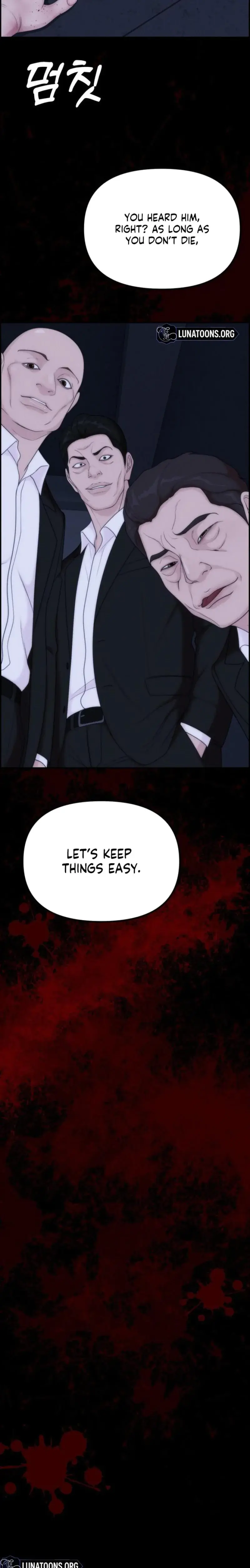 Pretty Collection Chapter 22 - Page 25