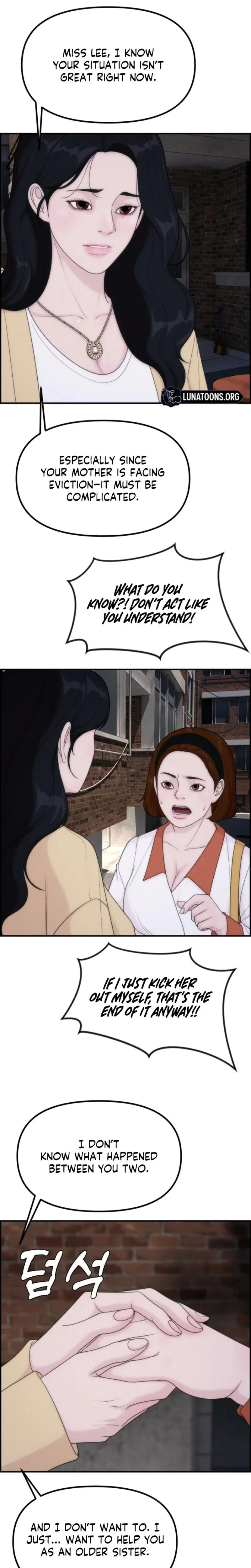 Pretty Collection Chapter 23 - Page 10