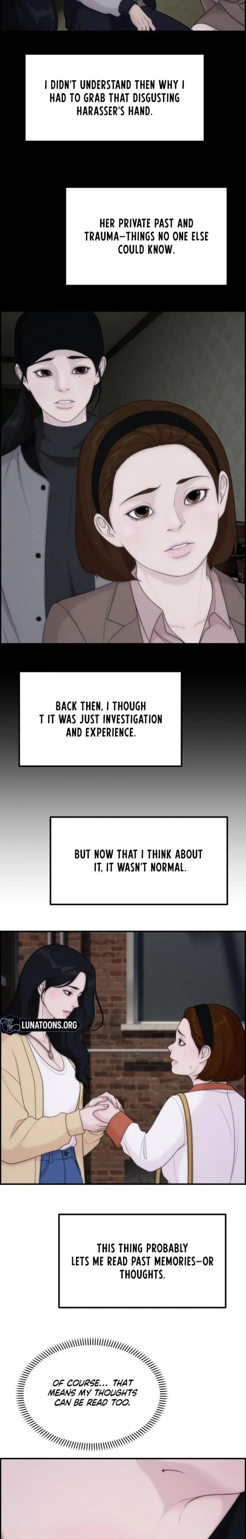 Pretty Collection Chapter 23 - Page 12