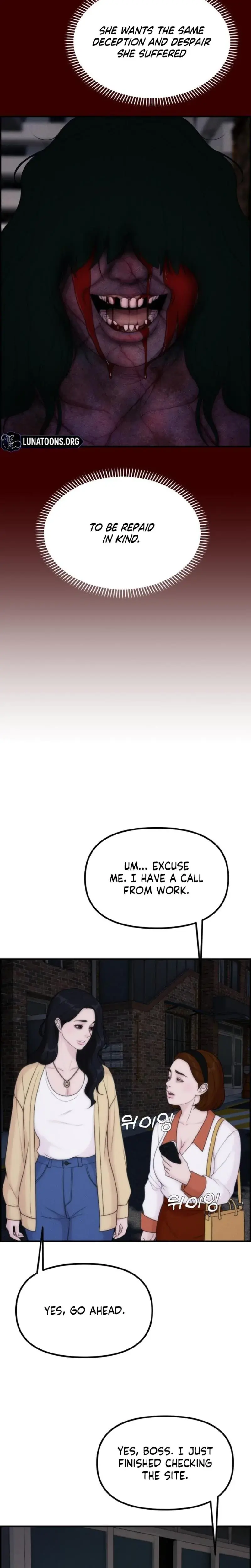 Pretty Collection Chapter 23 - Page 18