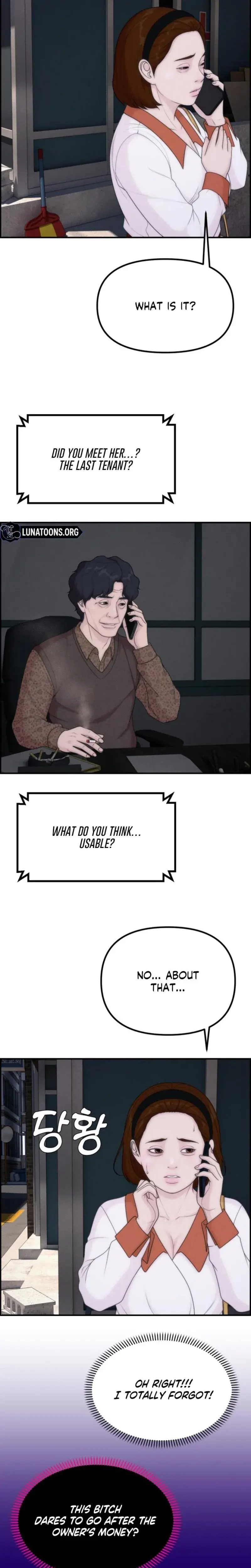 Pretty Collection Chapter 23 - Page 19
