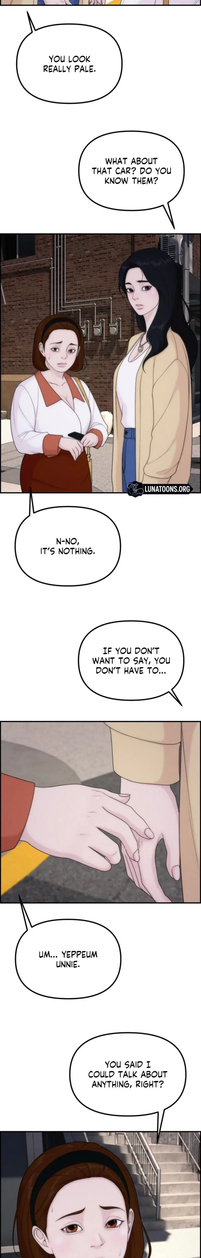 Pretty Collection Chapter 23 - Page 23