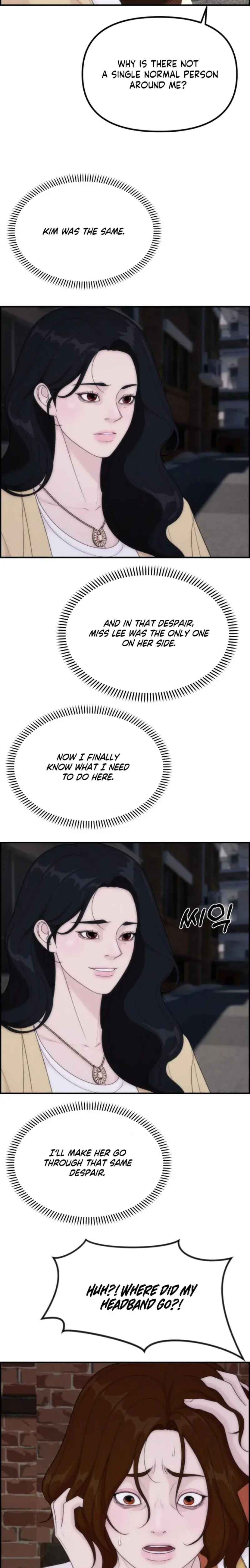 Pretty Collection Chapter 23 - Page 7