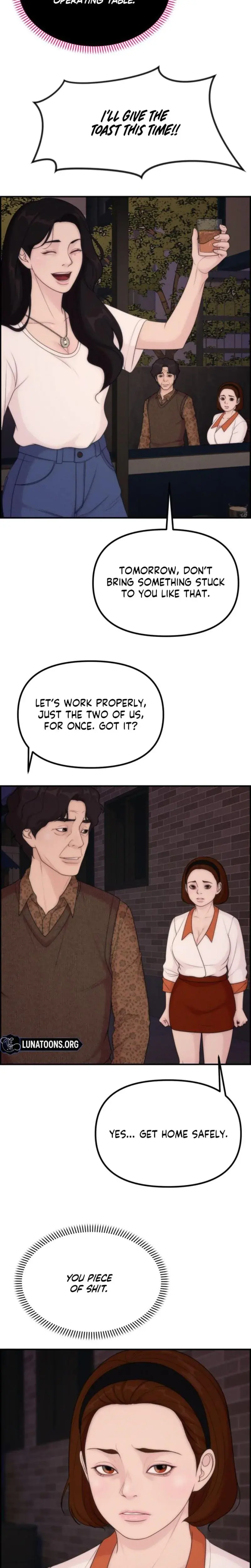 Pretty Collection Chapter 24 - Page 12