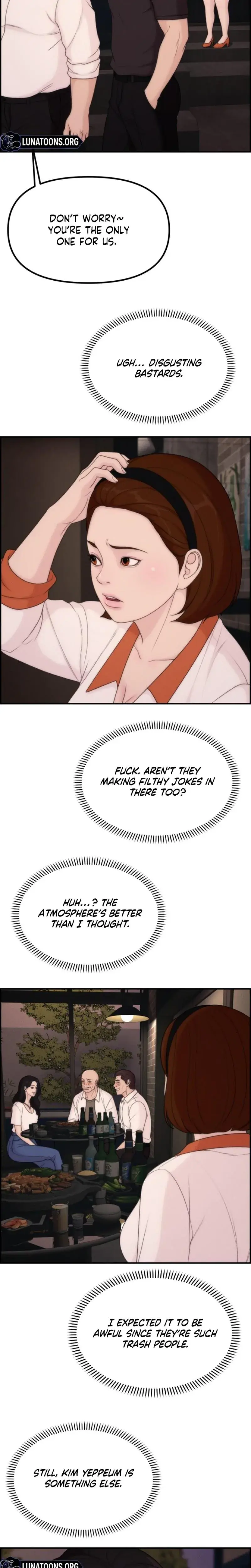 Pretty Collection Chapter 24 - Page 15