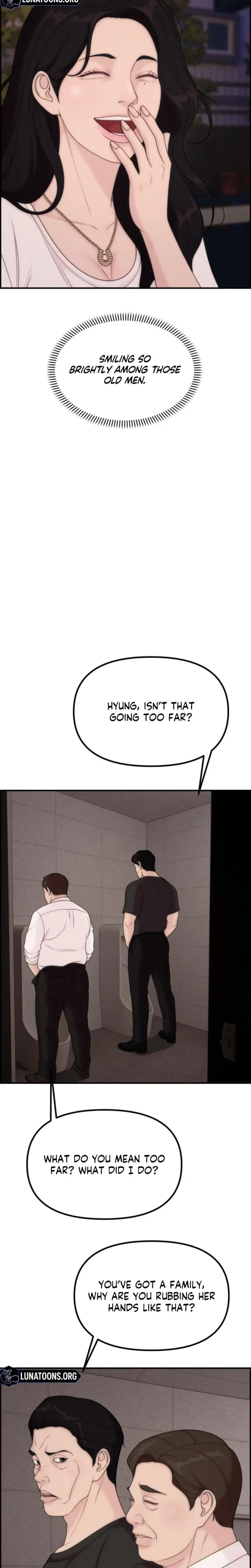 Pretty Collection Chapter 24 - Page 16