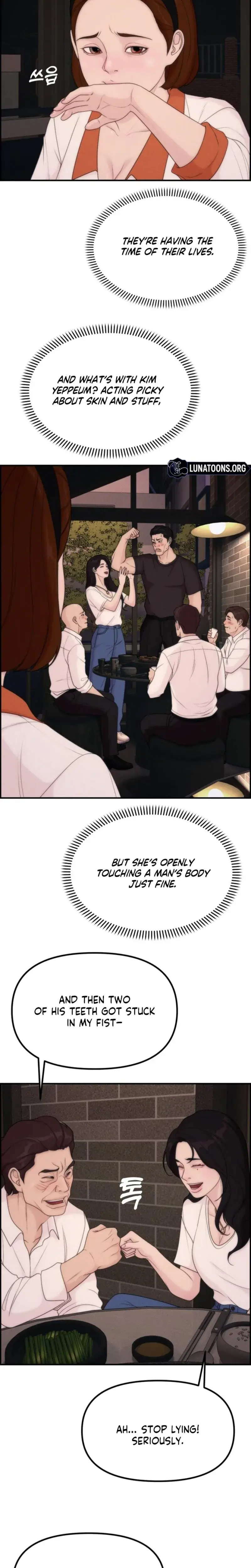 Pretty Collection Chapter 24 - Page 20