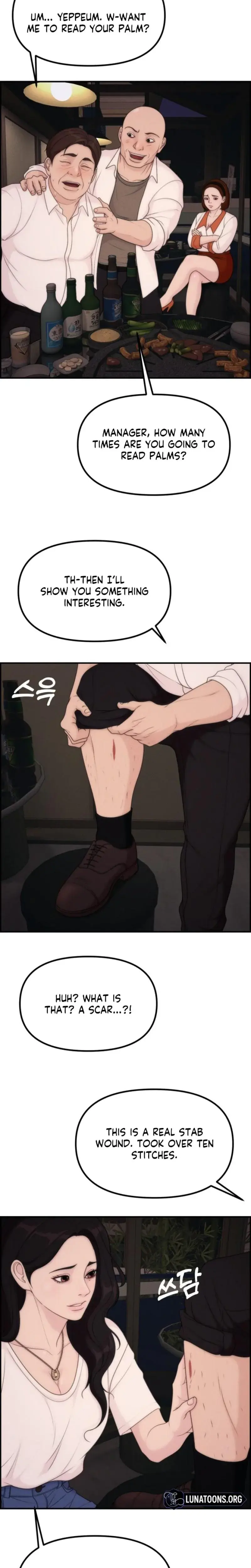 Pretty Collection Chapter 24 - Page 21
