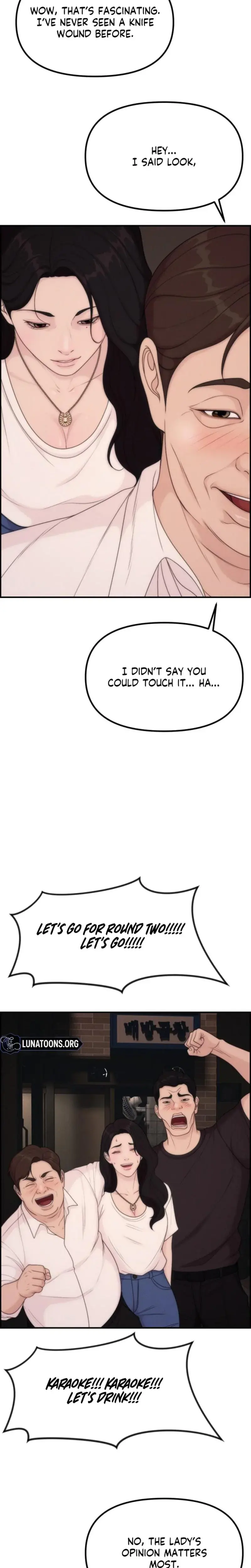 Pretty Collection Chapter 24 - Page 22