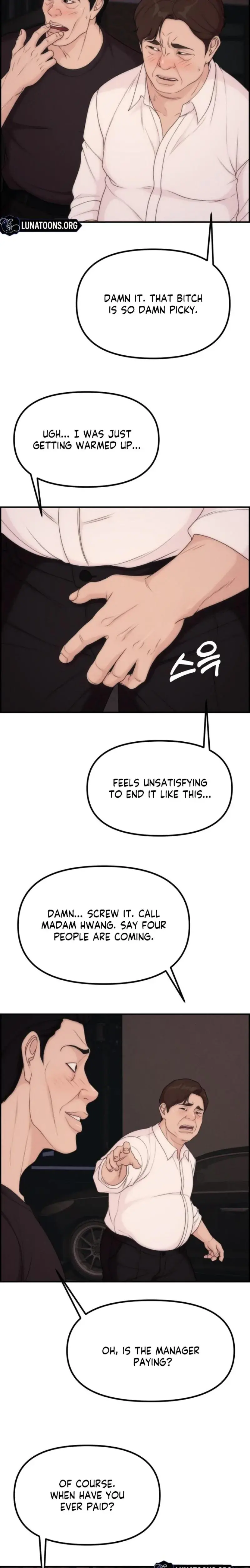 Pretty Collection Chapter 24 - Page 25