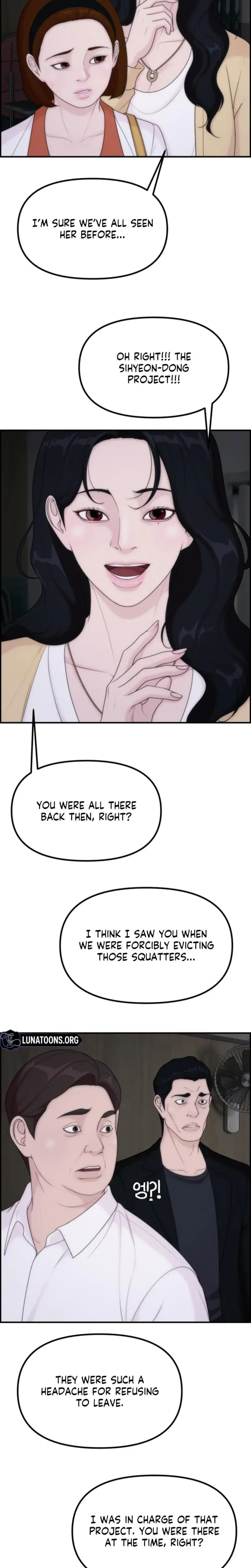 Pretty Collection Chapter 24 - Page 3