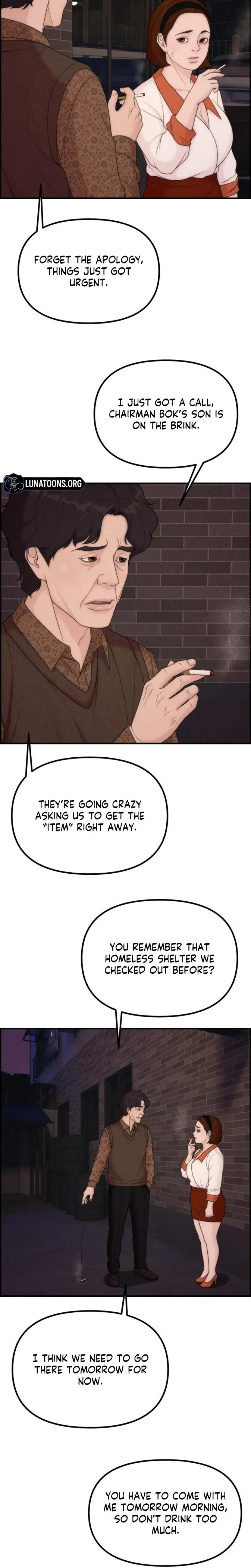Pretty Collection Chapter 24 - Page 9