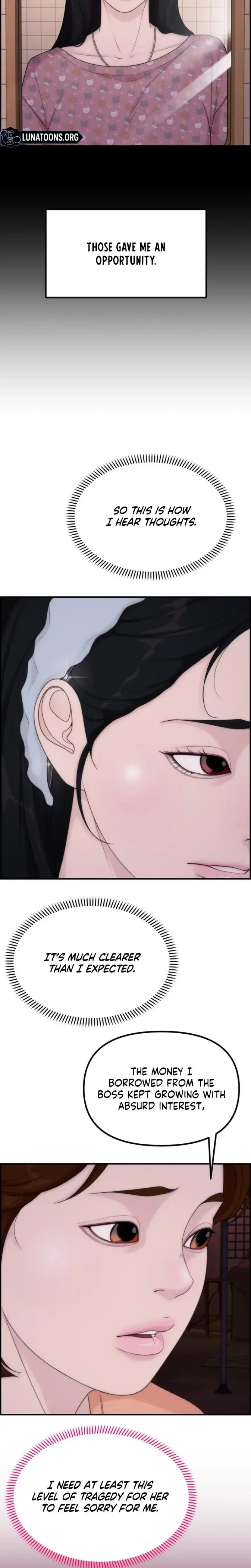Pretty Collection Chapter 25 - Page 10