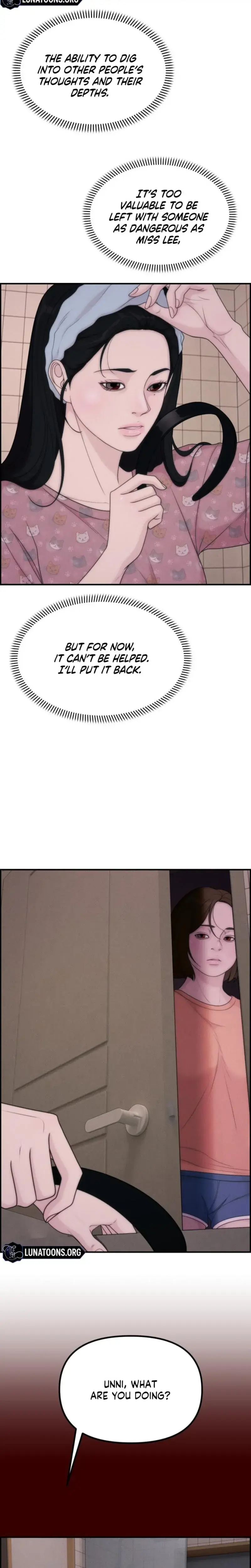 Pretty Collection Chapter 25 - Page 16