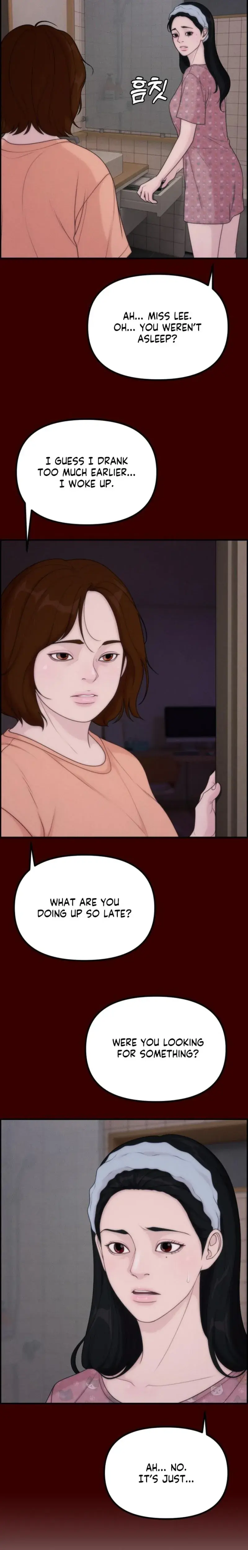 Pretty Collection Chapter 25 - Page 17