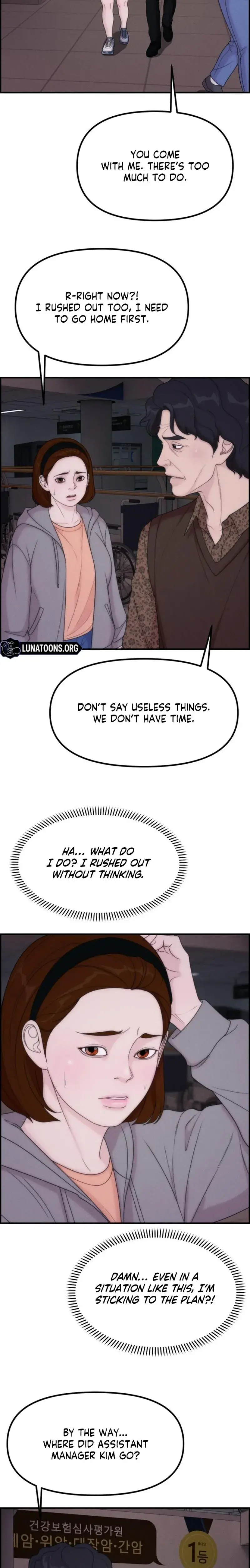 Pretty Collection Chapter 25 - Page 30