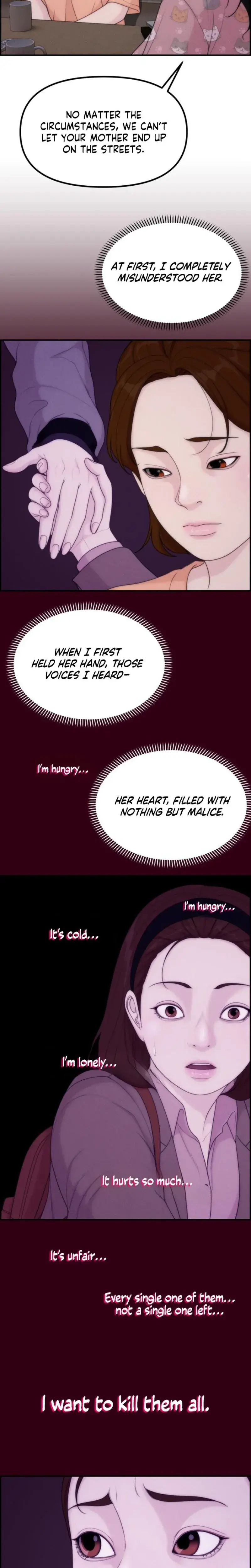 Pretty Collection Chapter 25 - Page 4