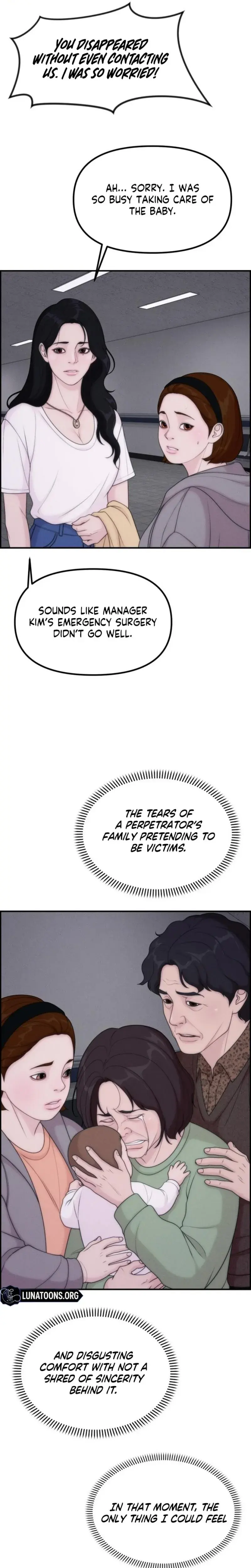 Pretty Collection Chapter 26 - Page 6