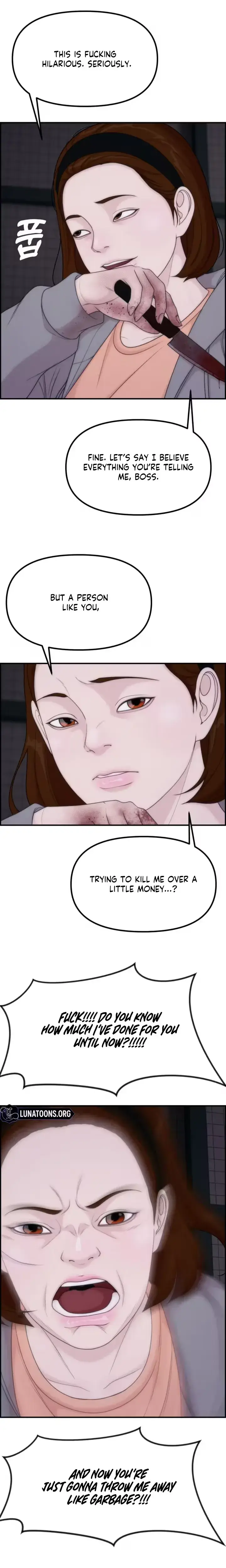 Pretty Collection Chapter 27 - Page 13