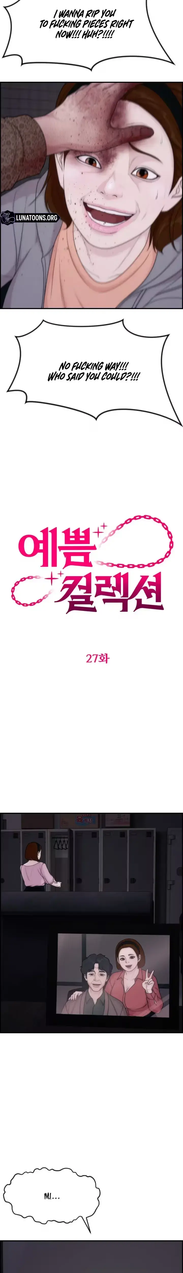 Pretty Collection Chapter 27 - Page 15