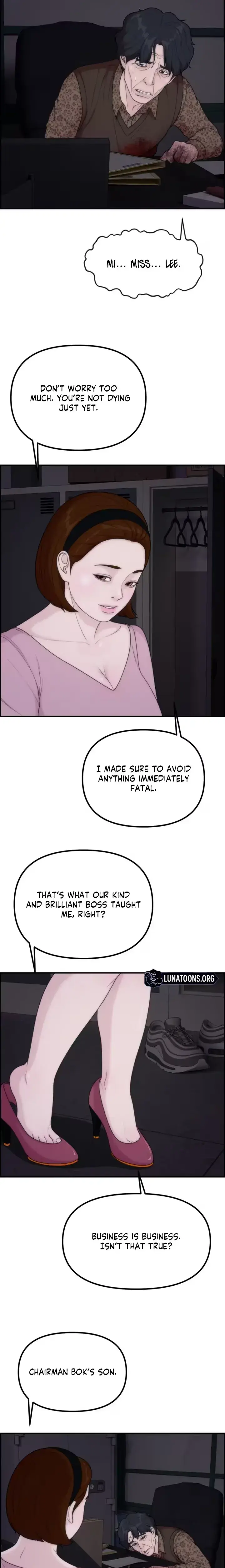 Pretty Collection Chapter 27 - Page 16