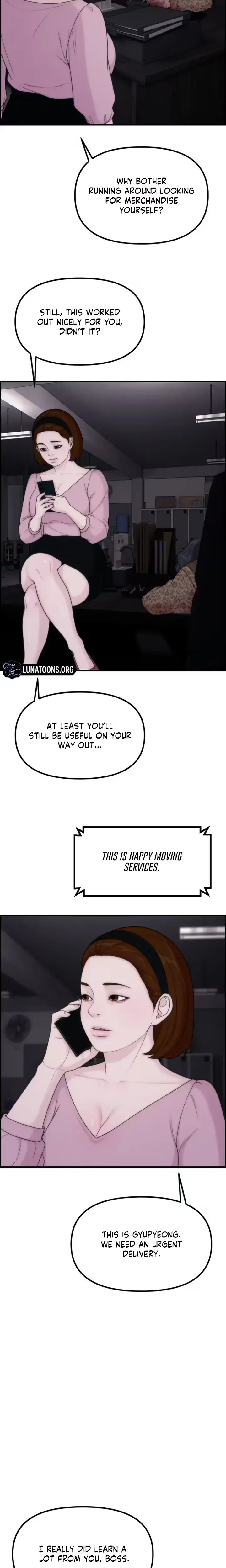 Pretty Collection Chapter 27 - Page 17