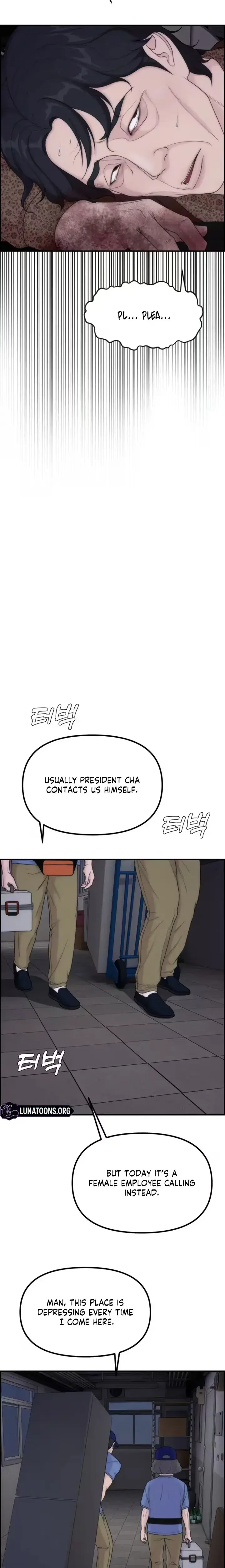 Pretty Collection Chapter 27 - Page 19
