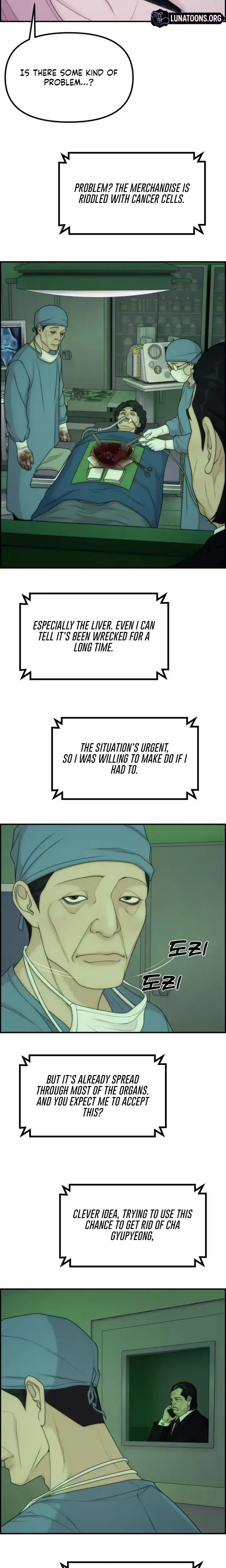 Pretty Collection Chapter 27 - Page 27
