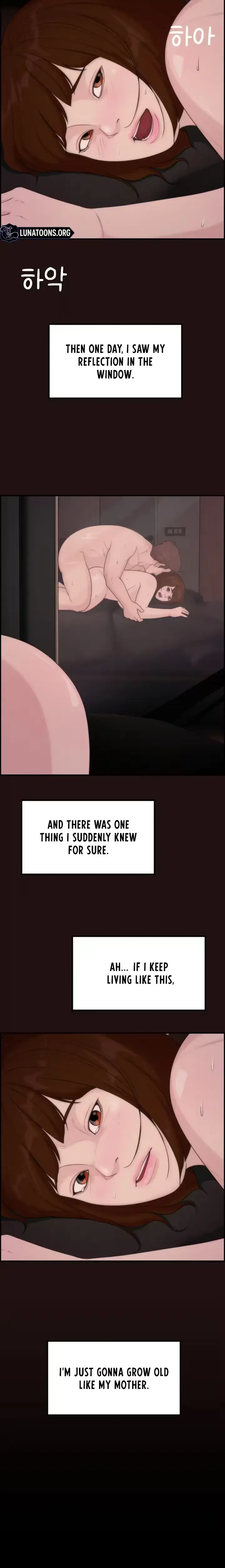 Pretty Collection Chapter 27 - Page 6