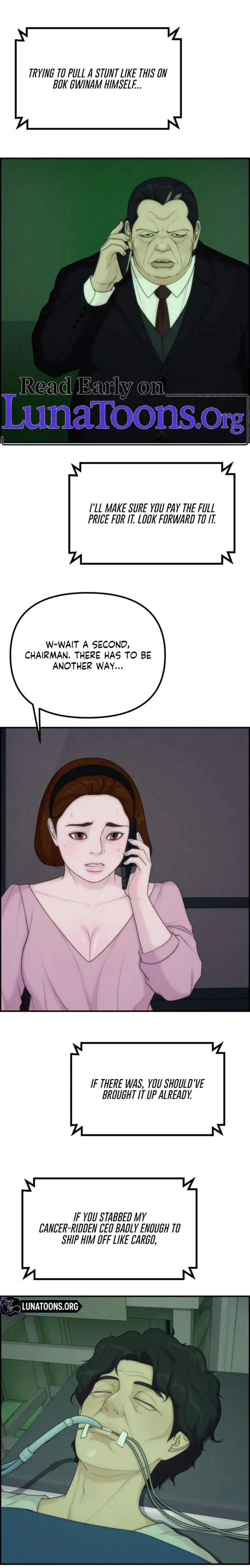 Pretty Collection Chapter 28 - Page 1