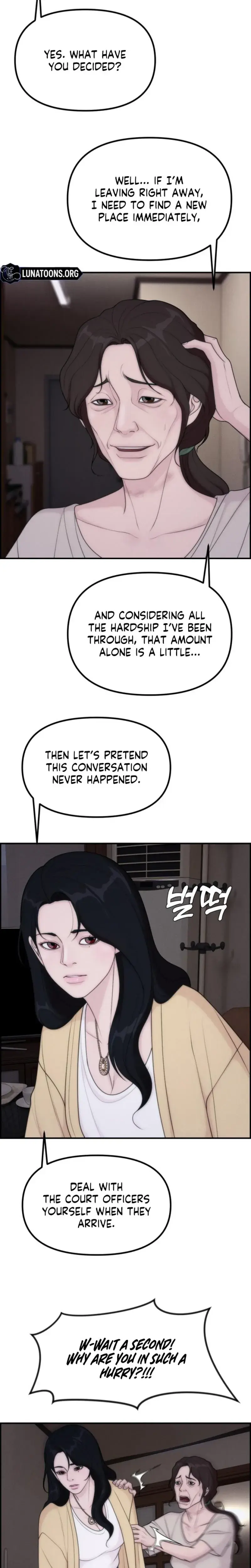 Pretty Collection Chapter 28 - Page 15