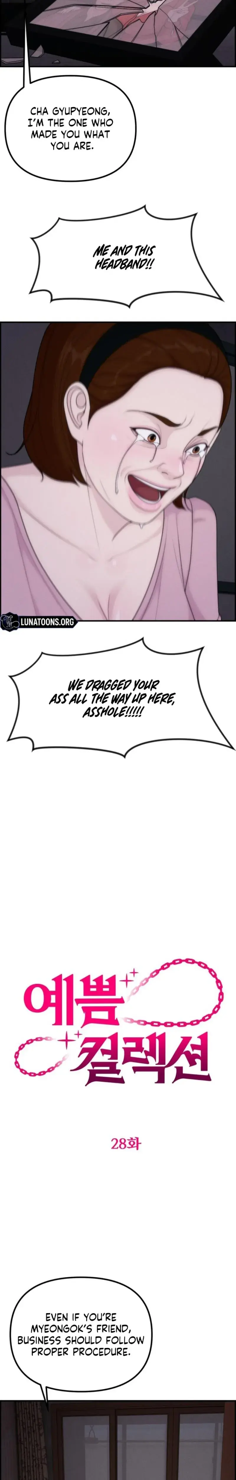 Pretty Collection Chapter 28 - Page 9