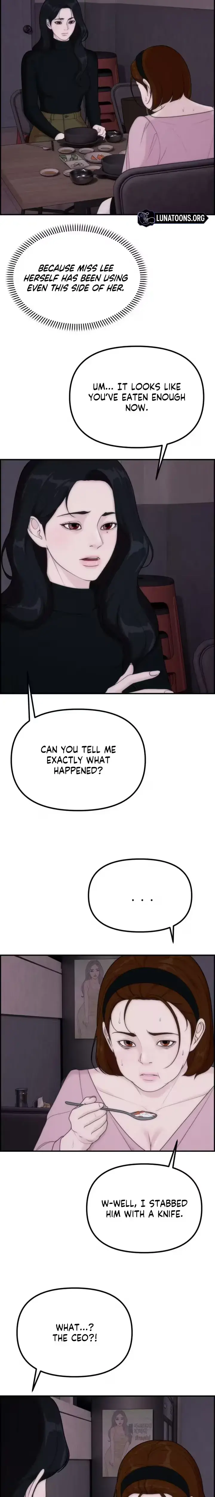 Pretty Collection Chapter 29 - Page 12