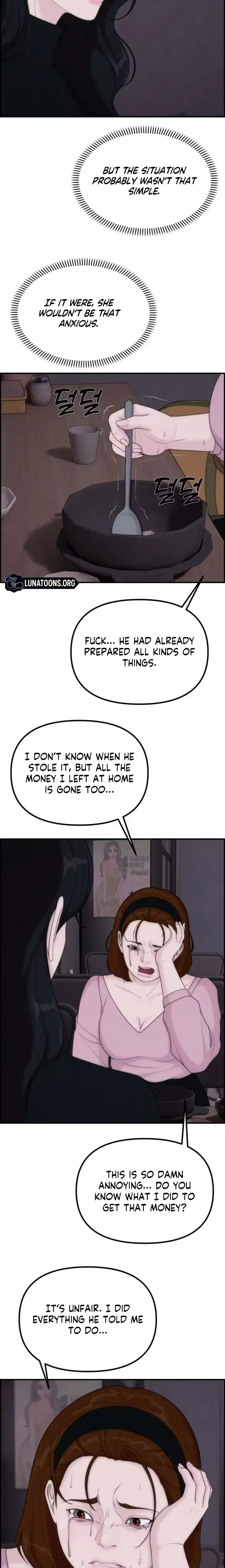 Pretty Collection Chapter 29 - Page 14