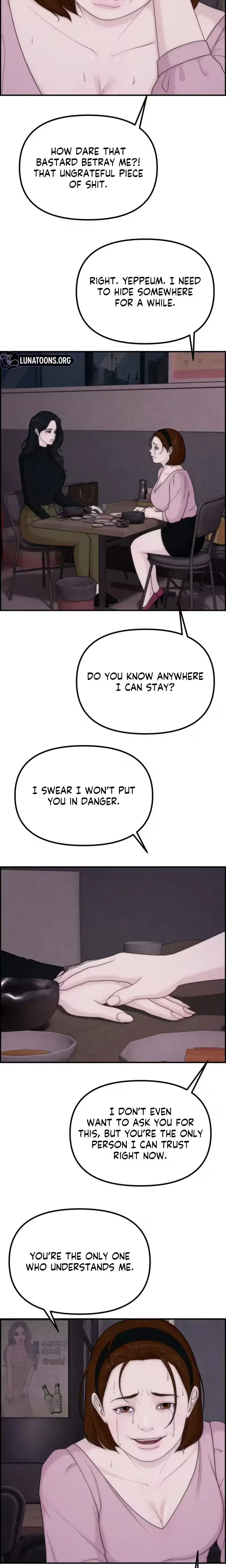 Pretty Collection Chapter 29 - Page 15