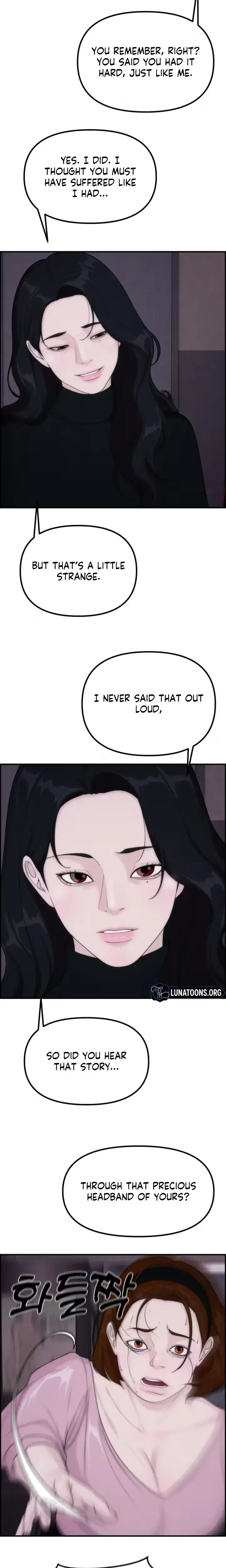 Pretty Collection Chapter 29 - Page 16