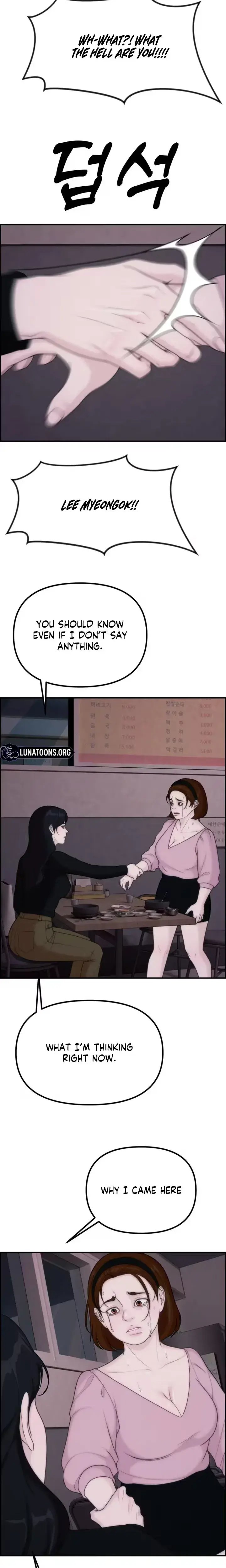 Pretty Collection Chapter 29 - Page 17