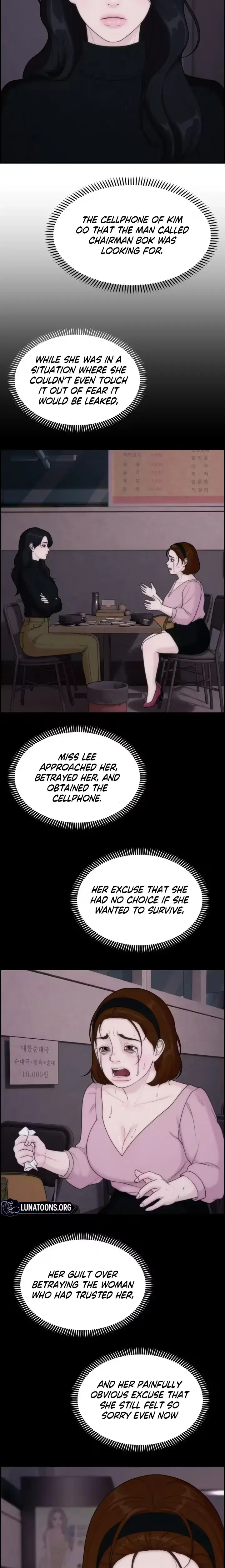Pretty Collection Chapter 29 - Page 22