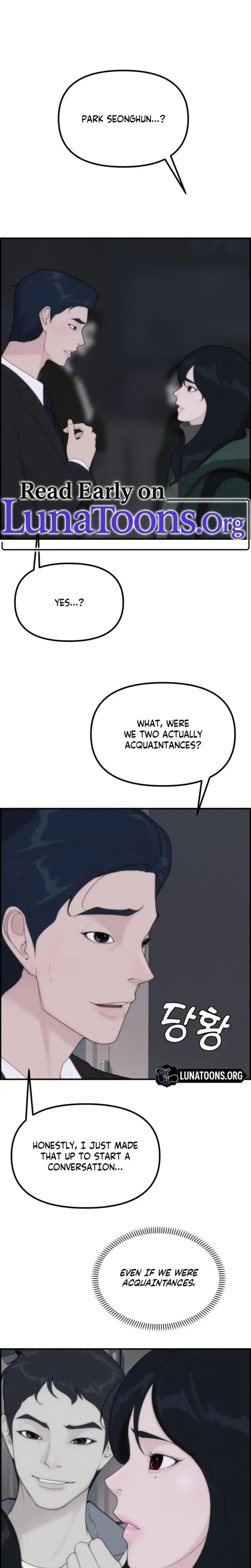 Pretty Collection Chapter 3 - Page 1