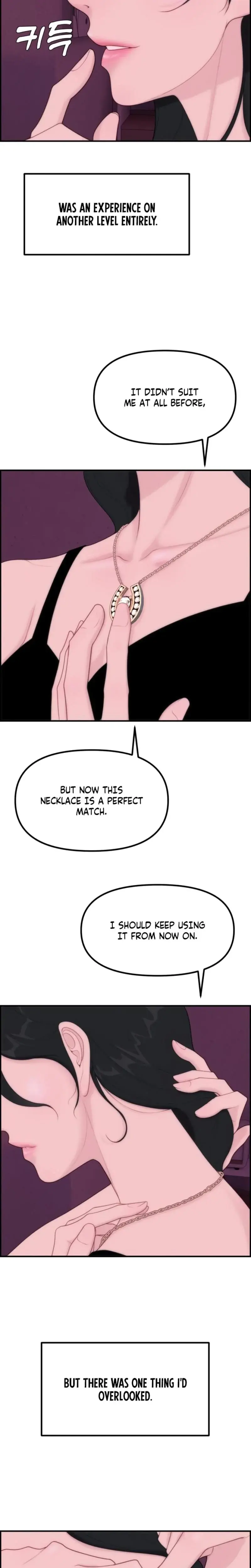 Pretty Collection Chapter 3 - Page 10