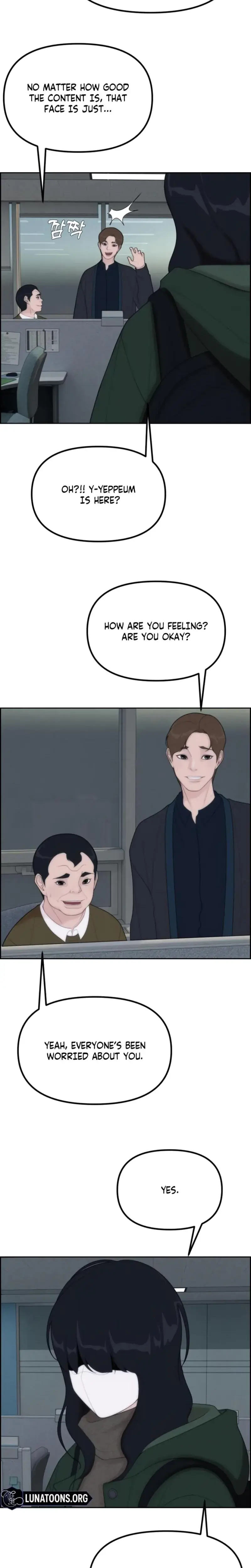 Pretty Collection Chapter 3 - Page 17
