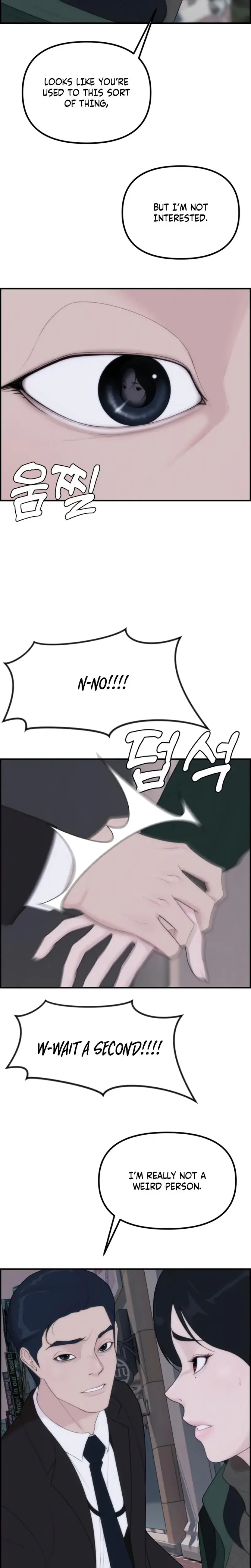 Pretty Collection Chapter 3 - Page 4