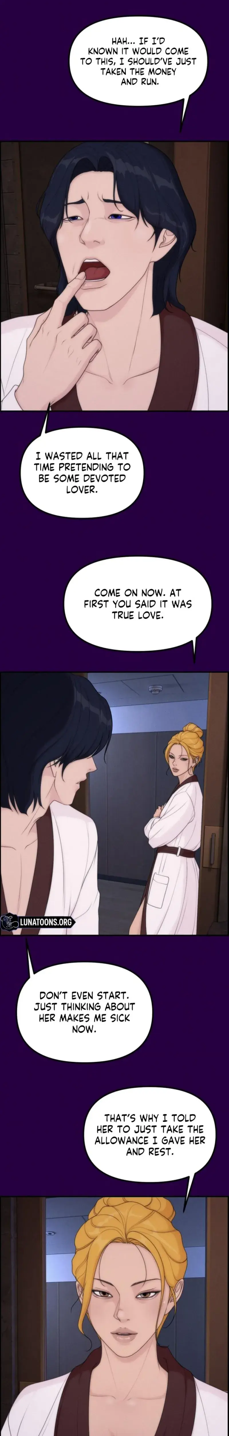 Pretty Collection Chapter 30 - Page 12