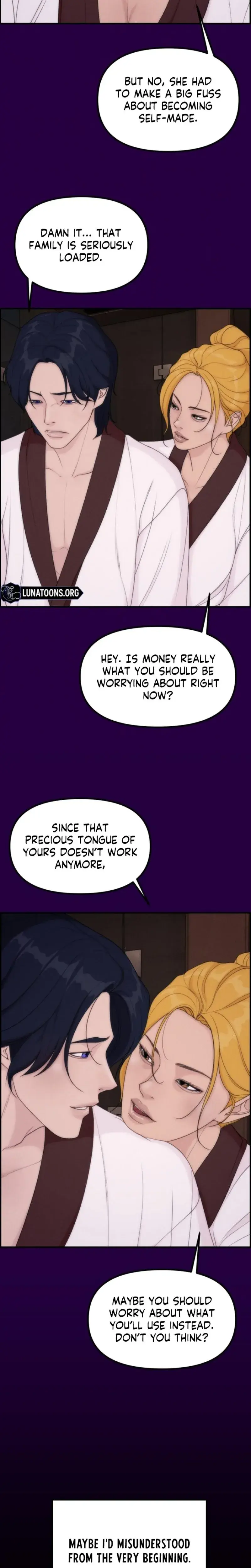 Pretty Collection Chapter 30 - Page 13
