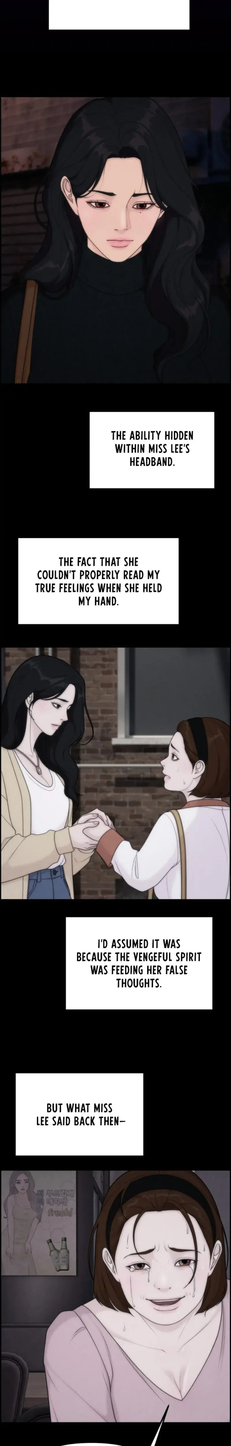 Pretty Collection Chapter 30 - Page 14