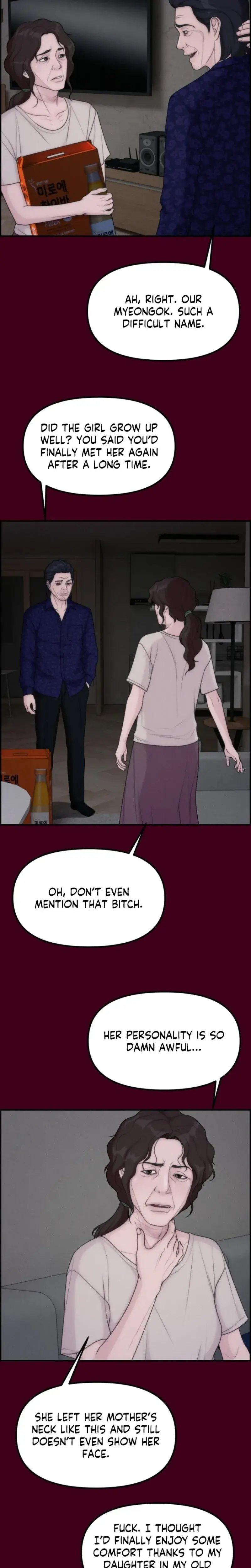 Pretty Collection Chapter 30 - Page 4