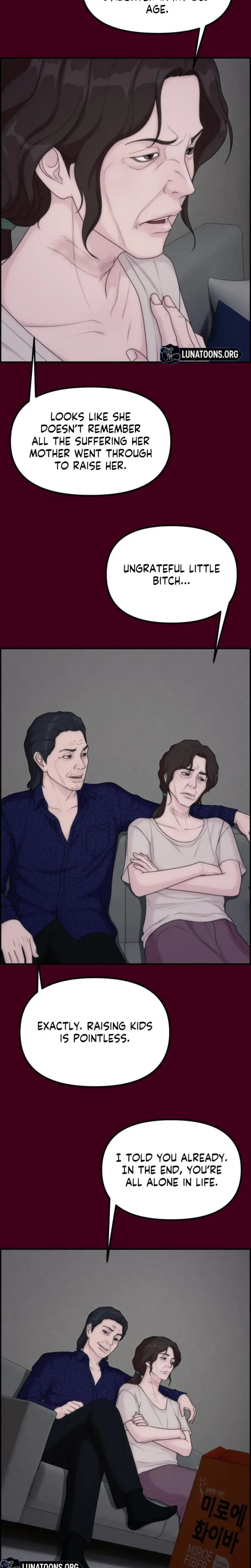 Pretty Collection Chapter 30 - Page 5