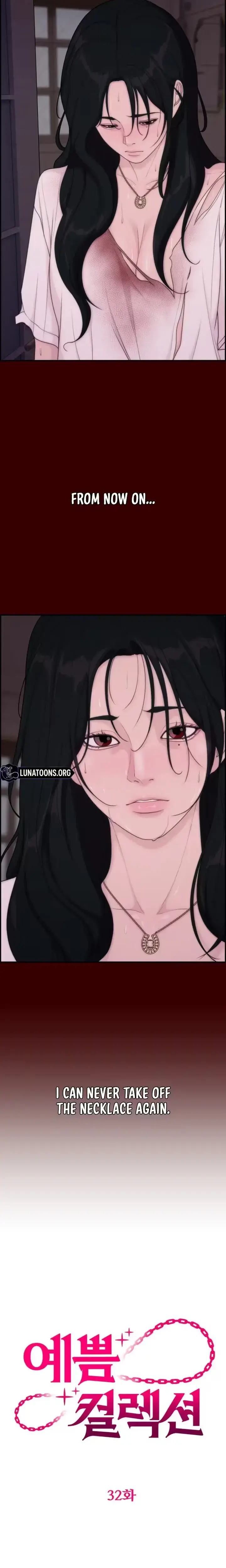 Pretty Collection Chapter 32 - Page 11