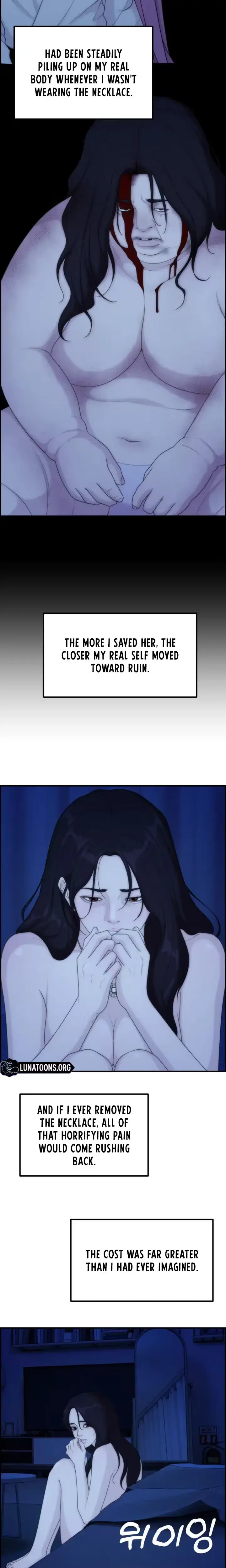 Pretty Collection Chapter 32 - Page 13